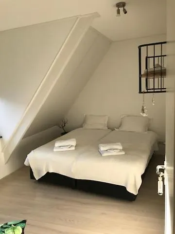 Värdshus Hart Lochem